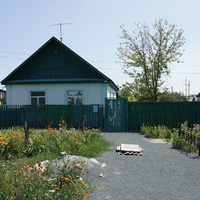 Новотроицк.