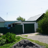 Новотроицк.