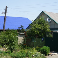 Новотроицк.