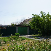 Новотроицк.