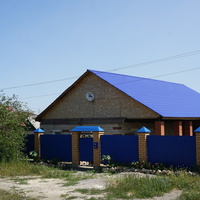 Новотроицк.