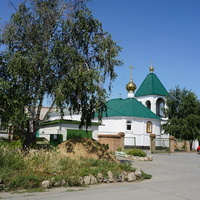 Новотроицк.