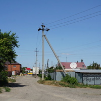 Новотроицк.