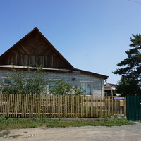 Новотроицк.