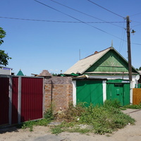 Новотроицк.