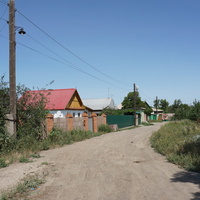 Новотроицк.