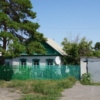 Новотроицк.