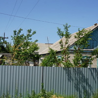 Новотроицк.