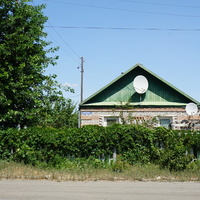 Новотроицк.