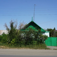 Новотроицк.