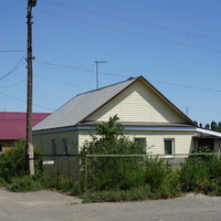 Новотроицк.