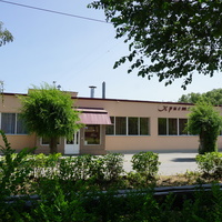 Новотроицк.