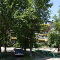 Новотроицк.