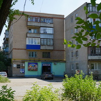 Новотроицк.