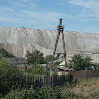 Новотроицк.