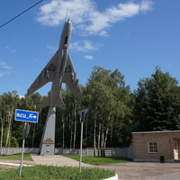 Военный аэродром Чкаловский, самолёт Су-7Б
