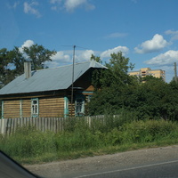Свердловский