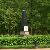 Памятник героям Революции