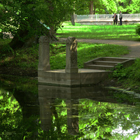 Александровский парк