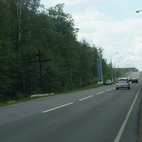 Поклонный крест