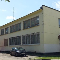 Администрация Растуновского округа
