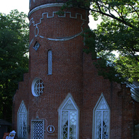 Адмиралтейство