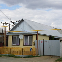 Частный сектор.