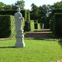 Екатерининский парк