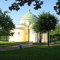 Павильон "Нижняя ванна"