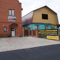 Старый город.