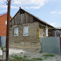 Старый город.