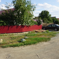 Старый город.