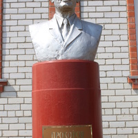 Памятник Константину Прохорову.