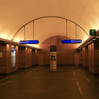 Станция метро "Горьковская"