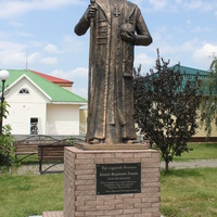 Ровеньки. Памятник Алексею Михайловичу Романову.