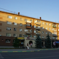 На проспекте Ленина.
