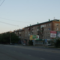 Город.