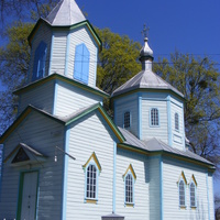 Церква