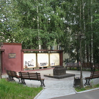 Сыктывкар 2015