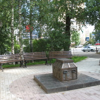 Сыктывкар 2015