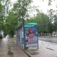 Сыктывкар 2015