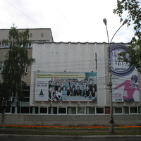 Сыктывкар 2015