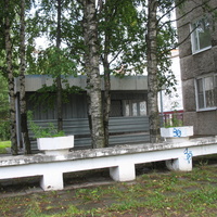 Сыктывкар 2015