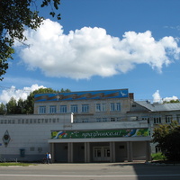 Сыктывкар 2015