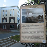 Сыктывкар 2015