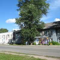 Сыктывкар 2015