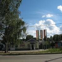 Сыктывкар 2015