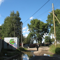 Сыктывкар 2015