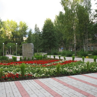 Сыктывкар 2015