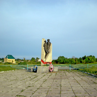 Памятник героям мясоедовского подполья